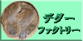 120x60